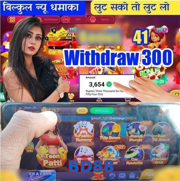 BD88